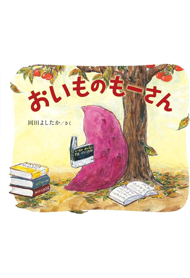 ちくわ部 ジフェニルシクロプロペノン 98% | Sigma-Aldrich